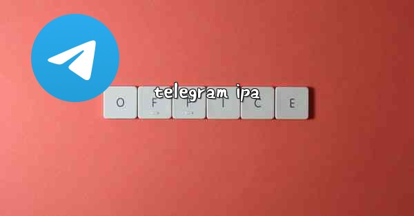 telegram ipa