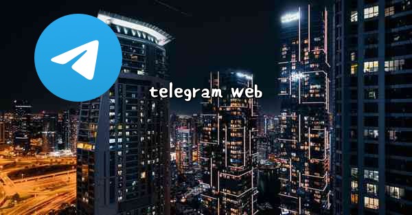 telegram web