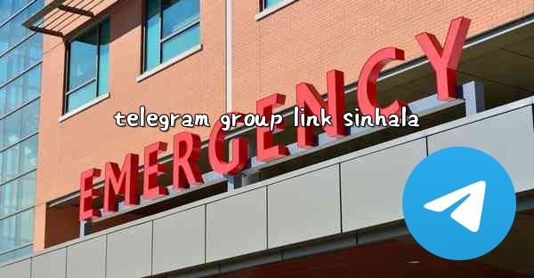 telegram group link sinhala