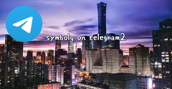 symbolq on telegram2