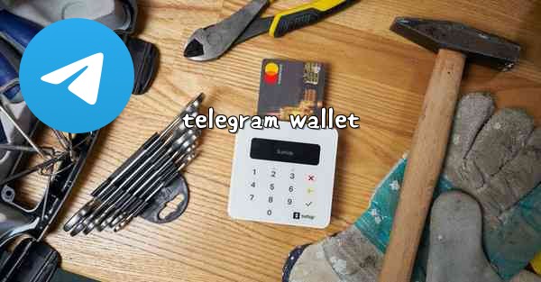 telegram wallet