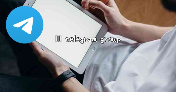 ජග telegram group