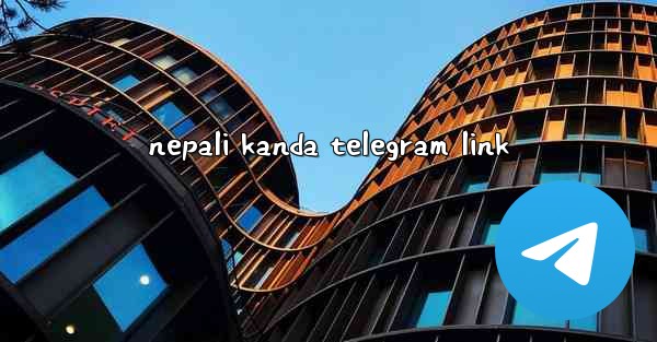 nepali kanda telegram link
