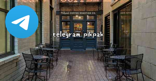 telegram pikpak