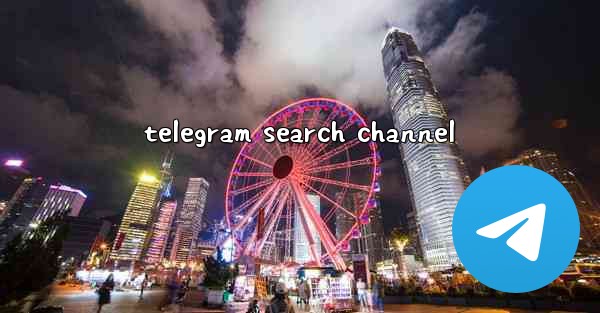 telegram search channel