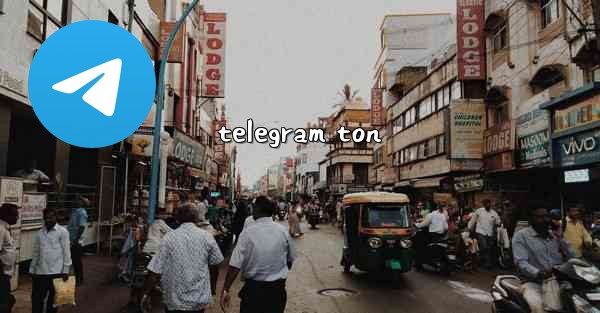 telegram ton