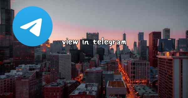 view in telegram