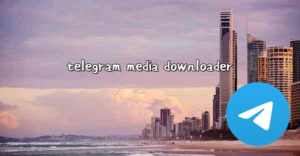 telegram media downloader