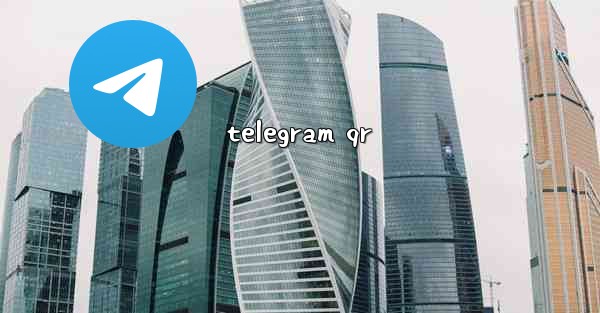 telegram qr
