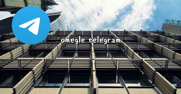 omegle telegram