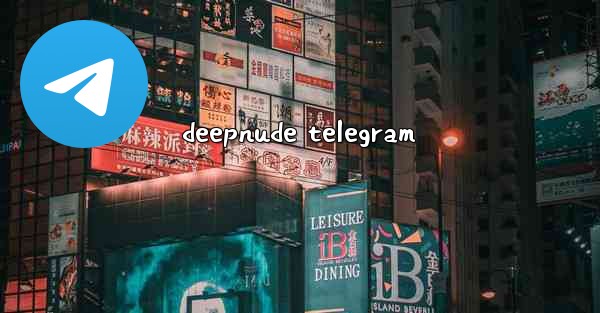 deepnude telegram