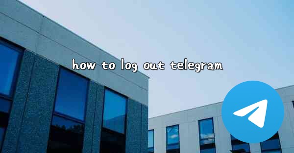 how to log out telegram