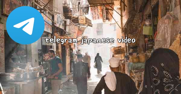 telegram japanese video