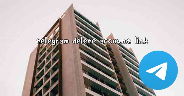 telegram delete account link