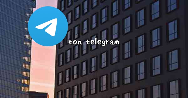 ton telegram