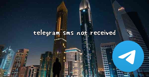 telegram sms not received