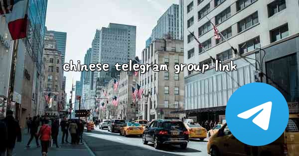 chinese telegram group link