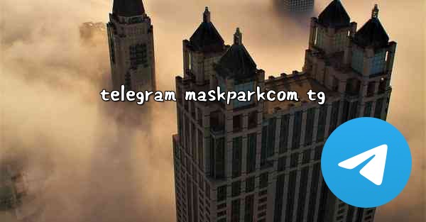 telegram maskparkcom tg
