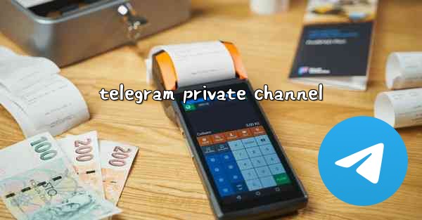 telegram private channel