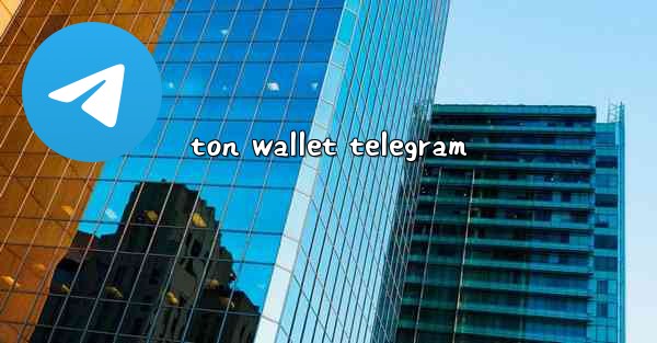 ton wallet telegram