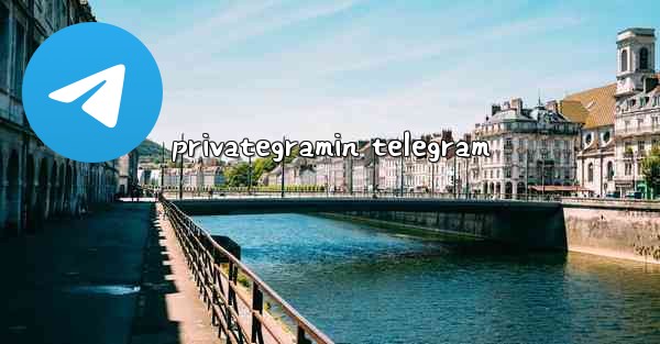 privategramin telegram