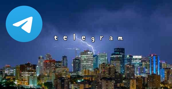 ｔｅｌｅｇｒａｍ