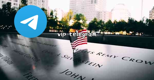 vip telegram