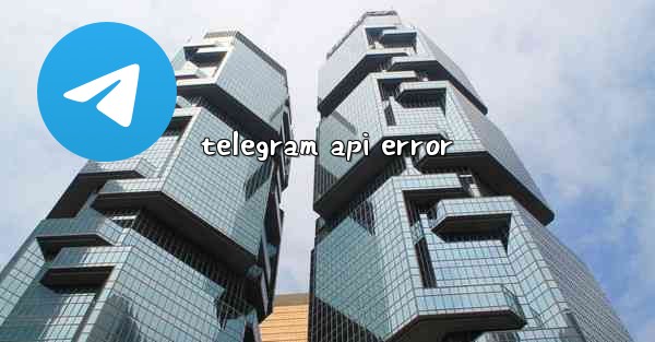 telegram api error