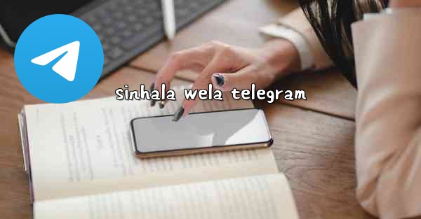 sinhala wela telegram