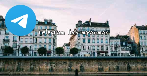 telegram link myanmar