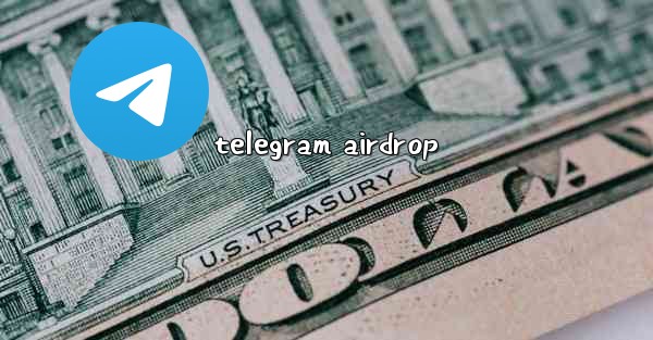 telegram airdrop