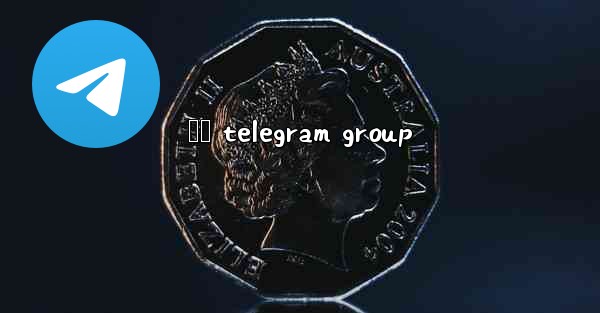 ජල telegram group