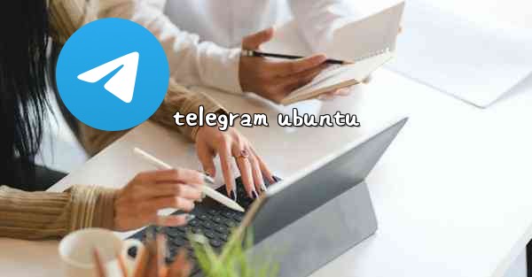 telegram ubuntu
