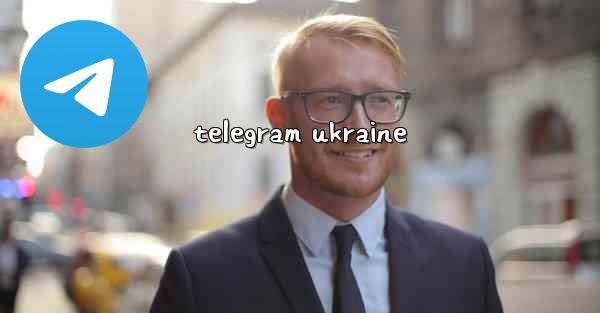 telegram ukraine