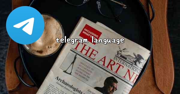 telegram language