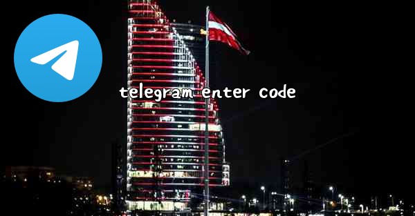 telegram enter code