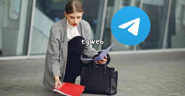 tgweb