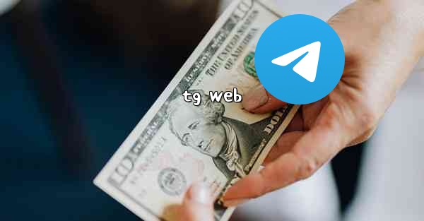 tg web