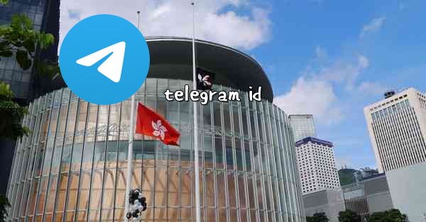telegram id