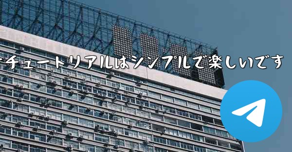 紙飛行機折り紙のビデオチュートリアルはシンプルで楽しいです
