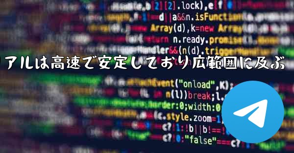 飛行機の折り紙チュートリアルは高速で安定しており広範囲に及ぶ